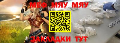дурь Гай