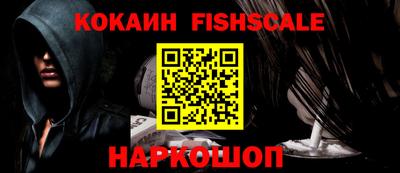дурь Гай