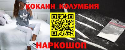 дурь Гай