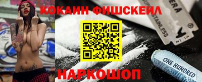 дурь Гай