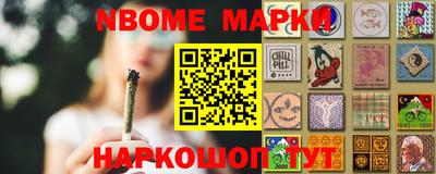 дурь Гай