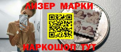 дурь Гай