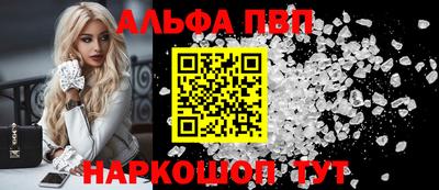 дурь Гай