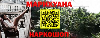 дурь Гай