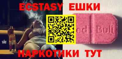 хмурый Гатчина