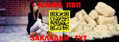 дурь Гай