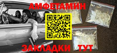 дурь Гай