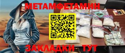 хмурый Гатчина