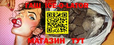 дурь Гай