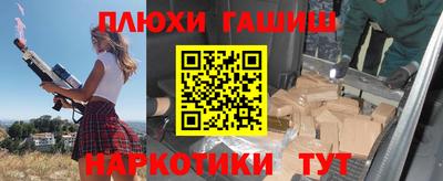хмурый Гатчина