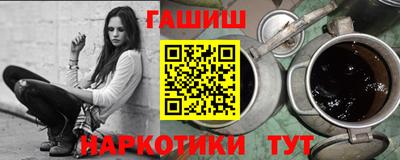 молекула духа Гагарин