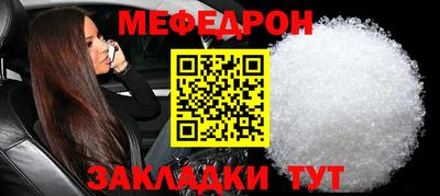 дурь Гай