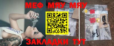 дурь Гай